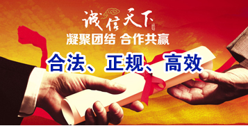 巫溪讨账公司